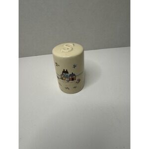 Vntg International Heartland Series Salt  Shakers Folk Art County